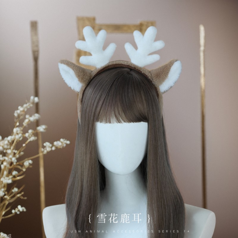 Diadema de disfraz de Navidad  - Reindeer Antlers Headband reseña y precio